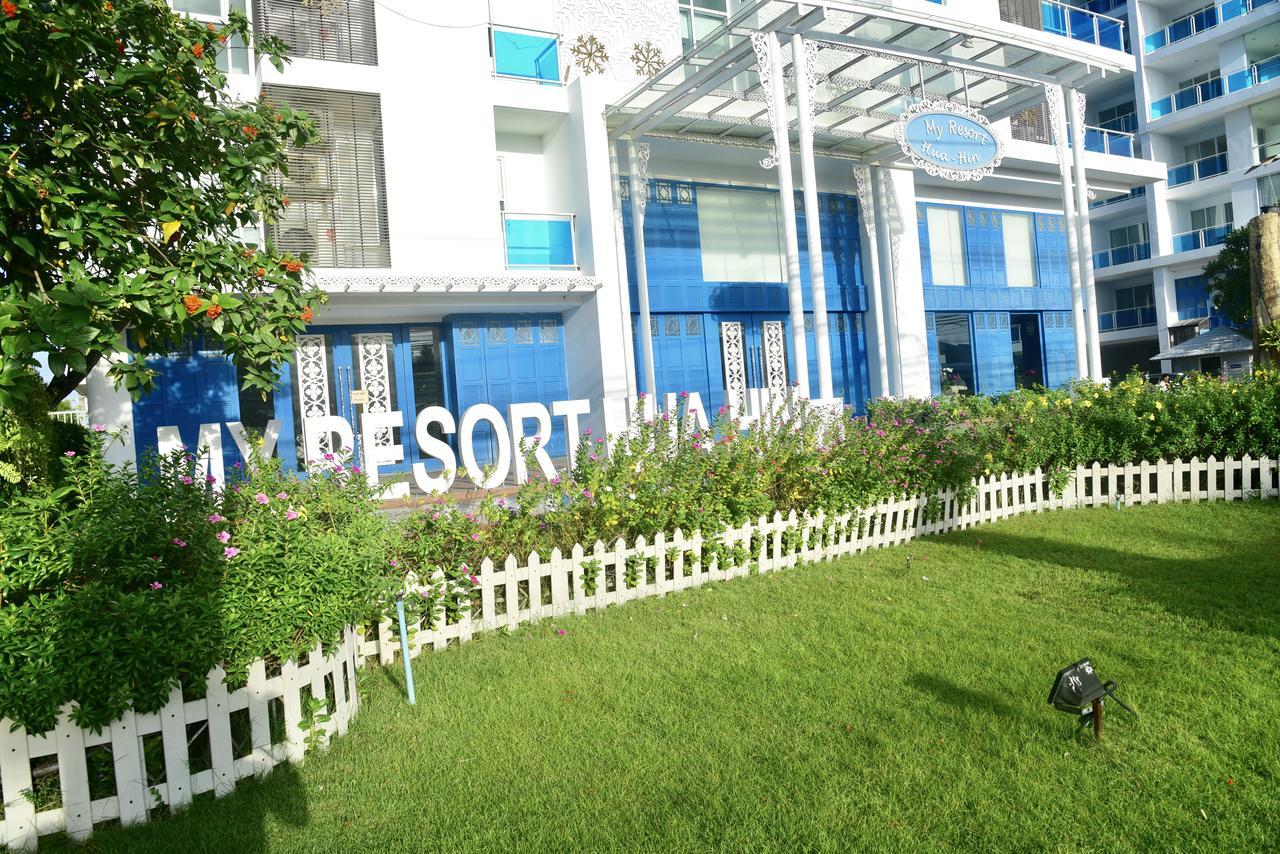 My Resort Hua Hin E306 Ngoại thất bức ảnh